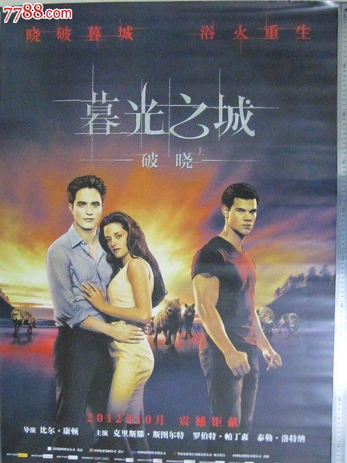 做假西海岸大学学位证